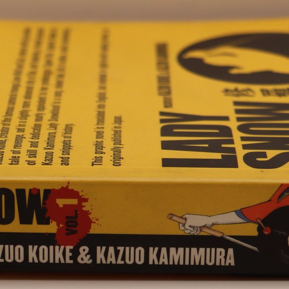 Lady Snowblood vol. 1, The Deep-Seated Pt. 1 (Paperback) 2005 - Picture 3 of 5